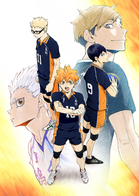 HAIKYU!! TO THE TOP cover art