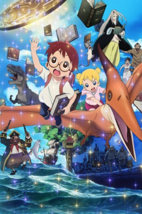 Magic Tree House cover art