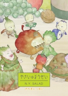 Yasai no Yousei: N.Y.SALAD 2nd Series cover art