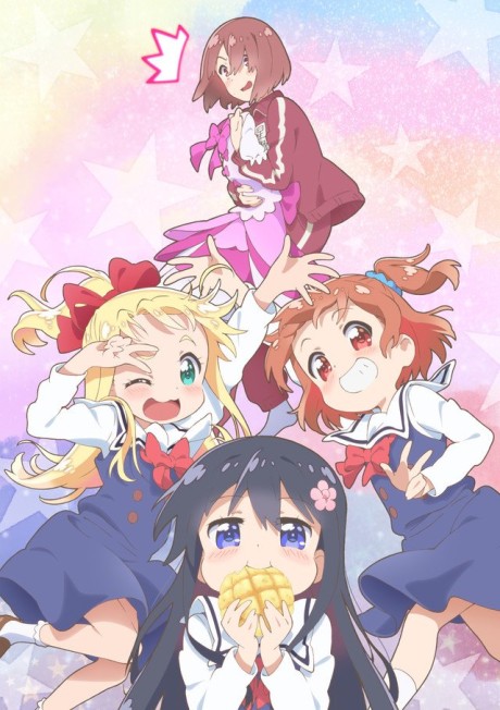 WATATEN!: an Angel Flew Down to Me: You Never Let Us Down / Always Growing Closer / Let's Change You Into This! / I'm Your Big Sister cover art