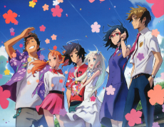 Ano Hi Mita Hana no Namae wo Bokutachi wa Mada Shiranai.: Menma e no Tegami cover art