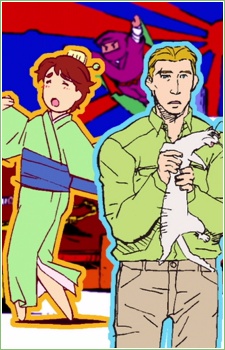 Planetes Picture Drama cover art