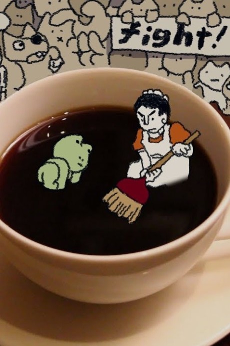 Smells like Coffee Spirit cover art