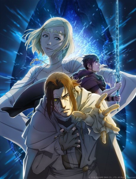 Final Fantasy XV: Episode Ardyn - Prologue cover art