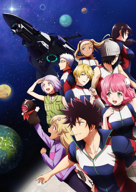 ASTRA LOST IN SPACE cover art
