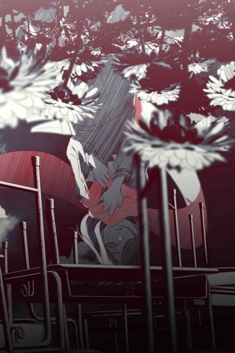 Additional Memory cover art