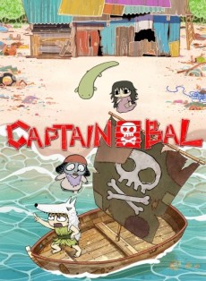 Captain Bal cover art