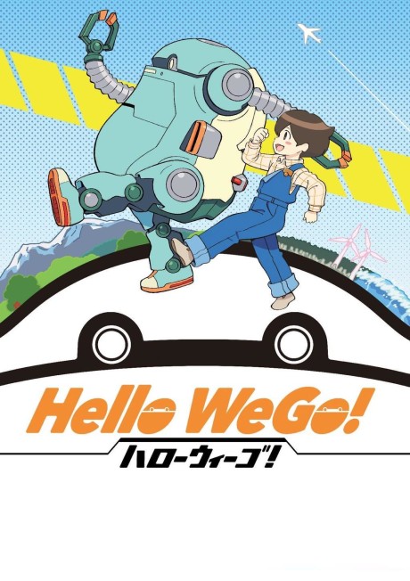 Hello WeGo! cover art