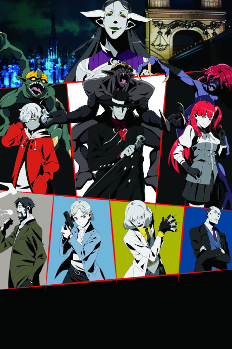 BEM cover art