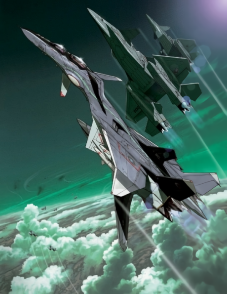 Yukikaze cover art