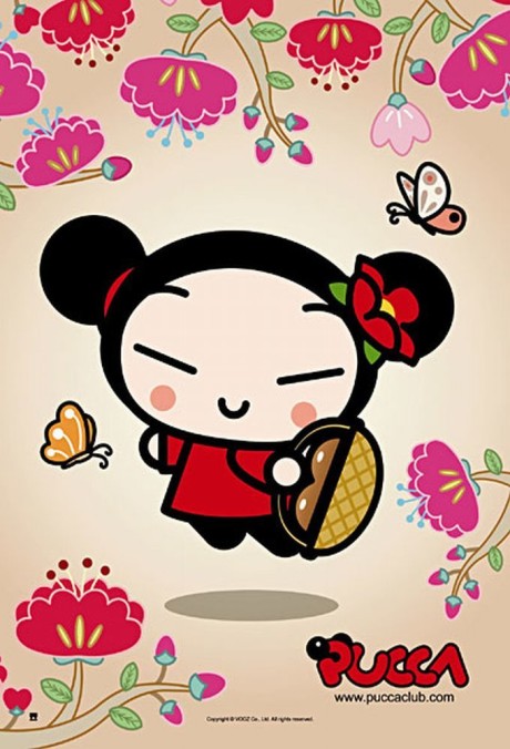 Pucca 2 cover art