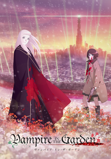 Vampire in the Garden cover art