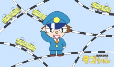 Seibu Tetsudou Ekiin Tako-chan cover art