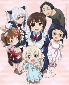 UzaMaid!: My Maid Is Still Seriously Way Too Annoying... cover art