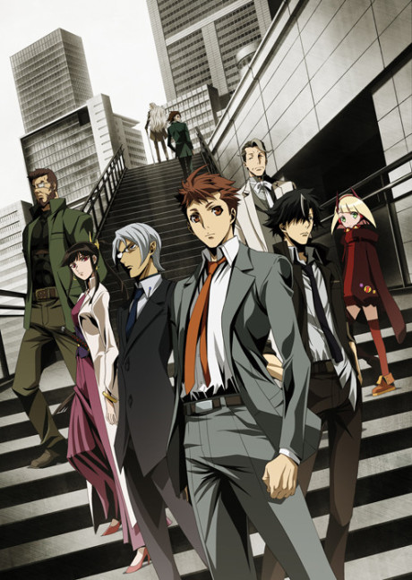 Special 7: Special Crime Investigation Unit cover art