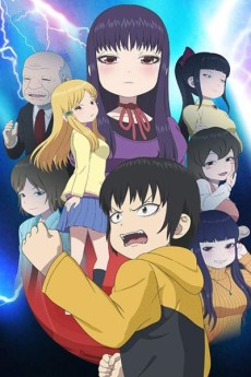 Hi Score Girl II cover art