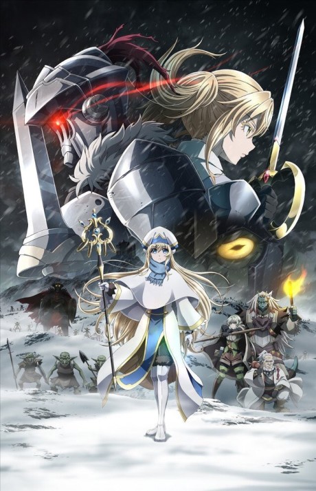 GOBLIN SLAYER -GOBLIN’S CROWN- cover art