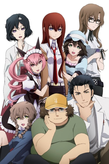 Steins;Gate: Egoistic Poriomania cover art