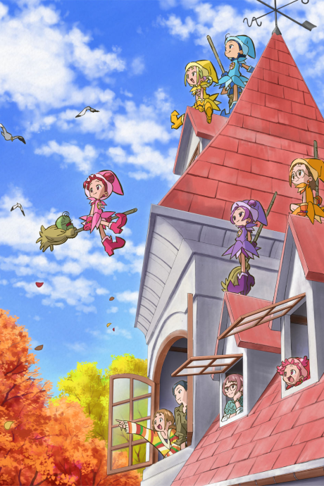 Majo Minarai wo Sagashite cover art