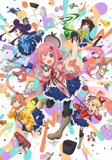 Dropout Idol Fruit Tart cover art