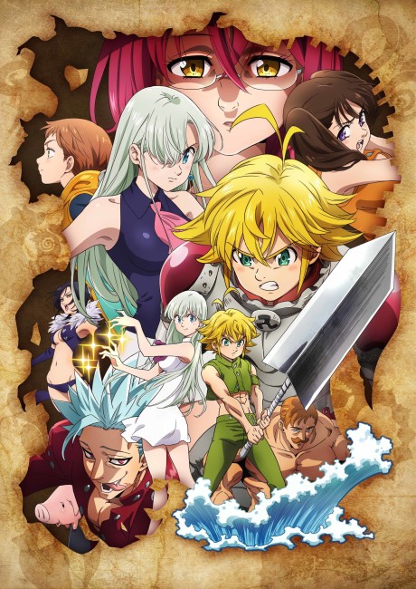 The Seven Deadly Sins: Imperial Wrath of the Gods cover art