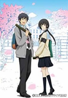 Shagahai ReLIFE Kenkyuujo Support-ka cover art