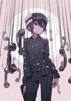 Kino no Tabi -the Beautiful World- Haikyo no Kuni cover art