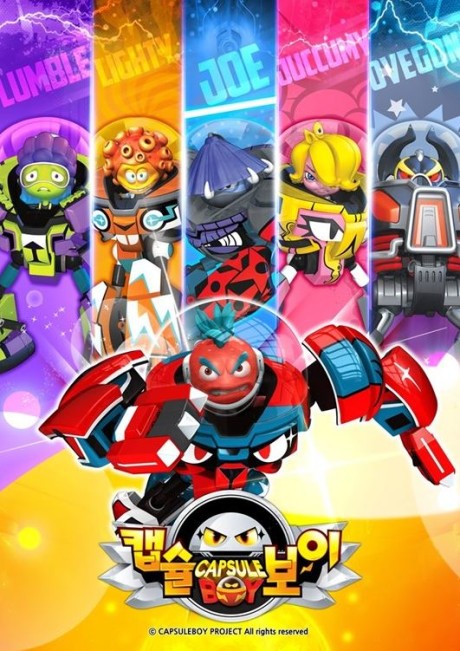 Capsule Boy cover art