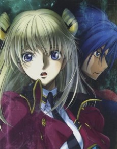 Code Geass: Boukoku no Akito 4 - Nikushimi no Kioku Kara Picture Drama cover art