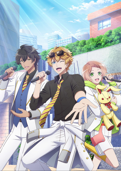 I★CHU cover art