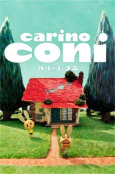 Carino Coni cover art