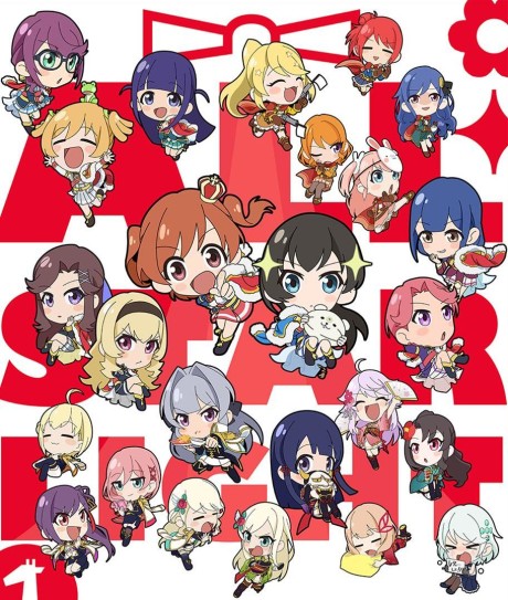 Shoujo☆Conto All Starlight cover art