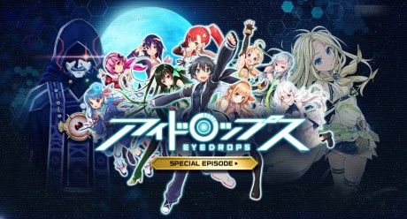 Eyedrops Special Episode cover art