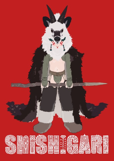 Shishigari cover art