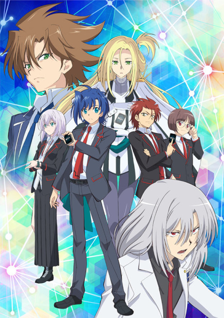 Cardfight!! Vanguard: High School Arc Cont. cover art