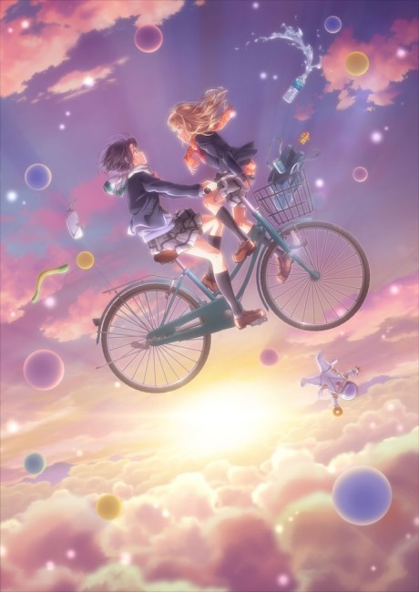 Adachi and Shimamura cover art