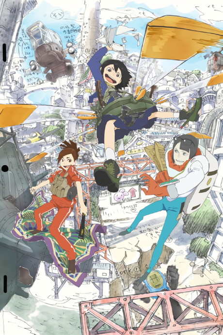 Keep Your Hands Off Eizouken! cover art
