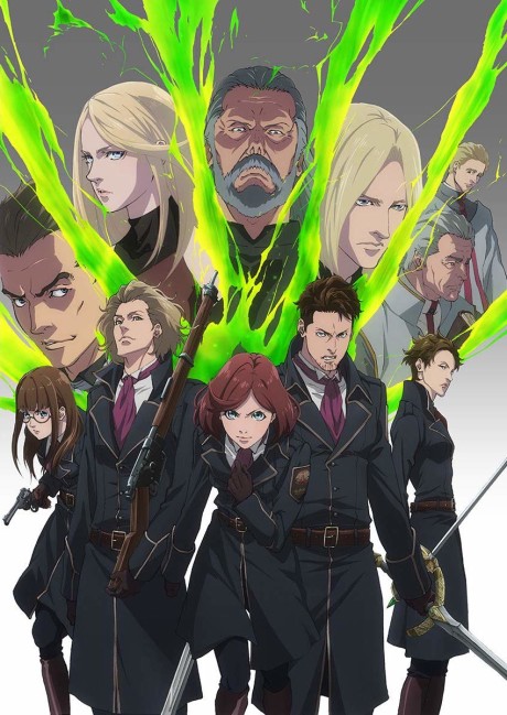 Fairy gone Season 2 cover art