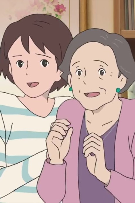 Oyako wa Tsudzuku yo cover art