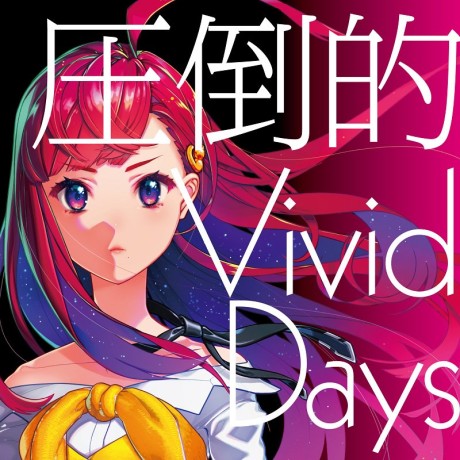 Attouteki Vivid Days cover art