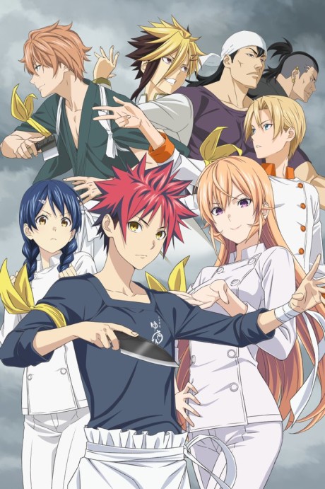Food Wars! The Fourth Plate cover art