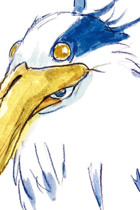 The Boy and the Heron cover art