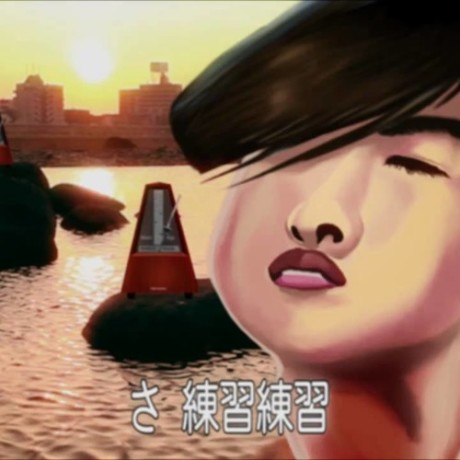 HEART cover art