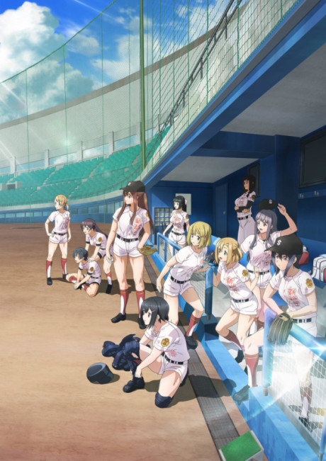 TAMAYOMI: The Baseball Girls cover art