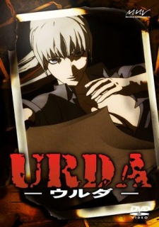 Urda cover art