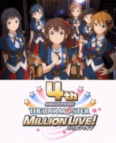 The Idolm@ster Million Live! 4th Shuunen Kinen PV cover art