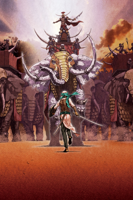 The Journey cover art