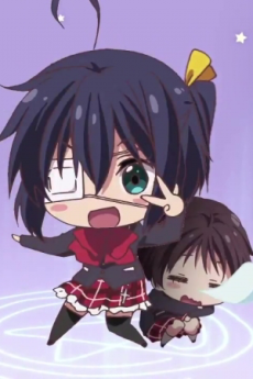 Love, Chunibyo & Other Delusions: Take On Me Mini-Theater cover art