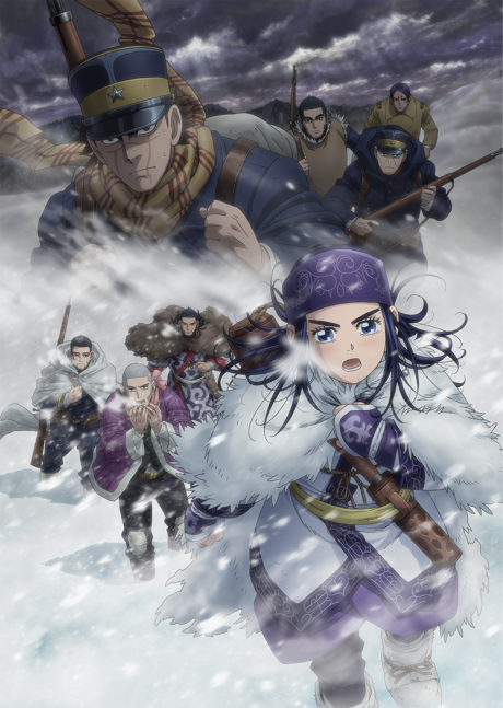 Golden Kamuy Season 3 cover art