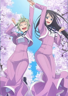 Amanchu!: Upyopyo Dive Tsukkome! Umi no Sekai! cover art